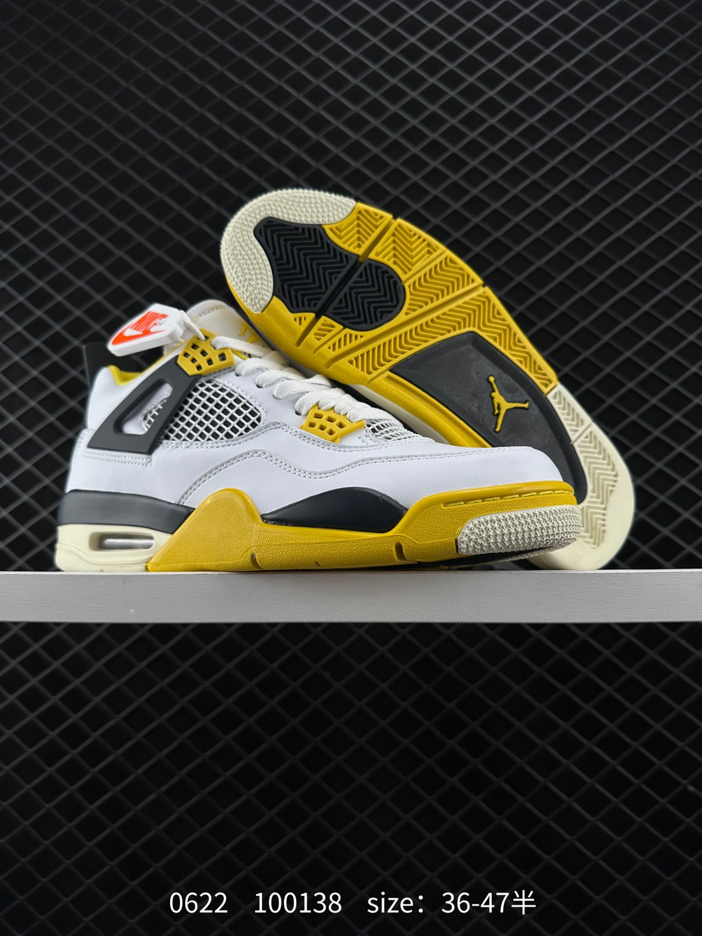 Nike Air Jordan 4 Retro